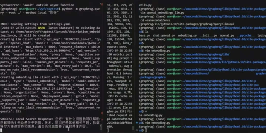 GraphRAG: 知识图谱关系问答,提升 LLM 总结精准性,避免笼统(架构说明+用户反馈)