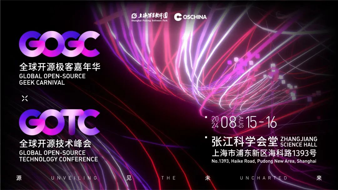 搞大模型，没有重排工具怎么行？