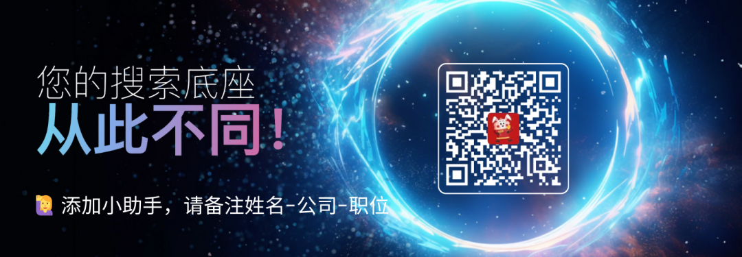 搞大模型，没有重排工具怎么行？