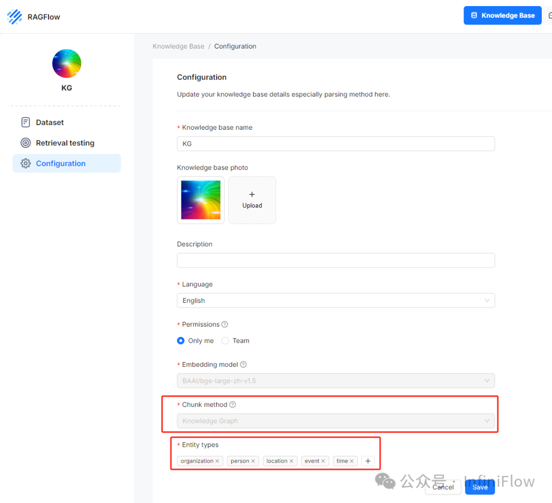 在 RAGFlow 中实践 GraphRAG