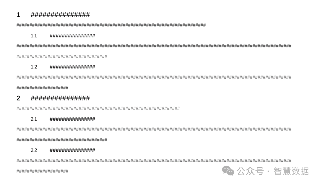 SemanticRAG：如何实现全过程语义检索