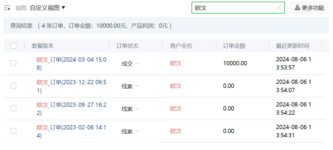 一文读懂RAG（检索增强生成）