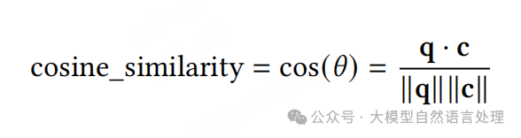 【RAG】混合RAG系统，提升复杂推理任务表现