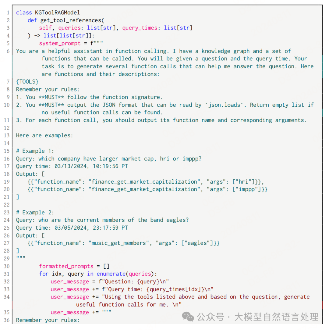 【RAG】混合RAG系统,提升复杂推理任务表现