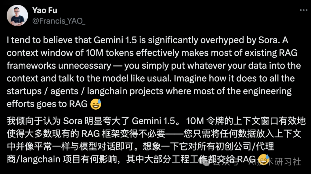 RAG挑战来袭：长上下文的LLMs会取代RAG系统吗？