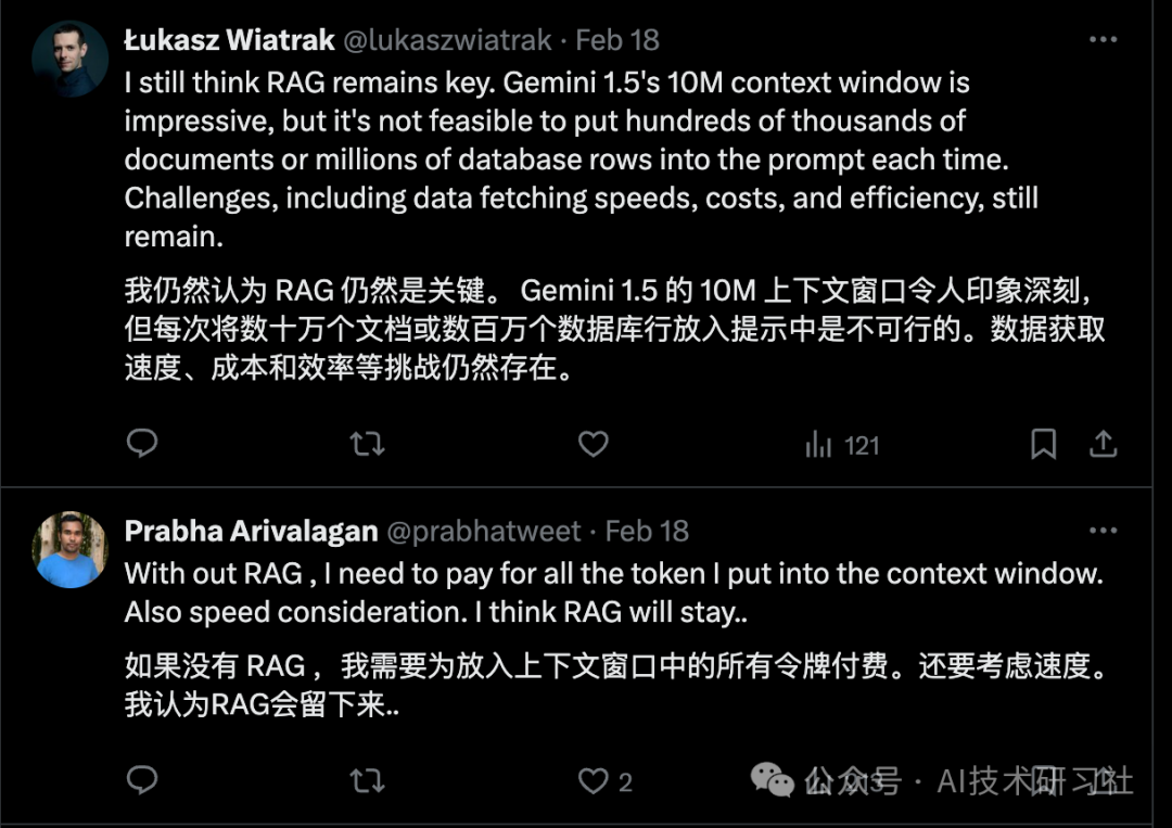 RAG挑战来袭：长上下文的LLMs会取代RAG系统吗？