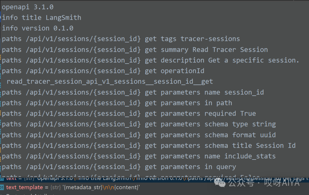 RAG文本切分五个层次3：不同文档切分之JSON(实战)