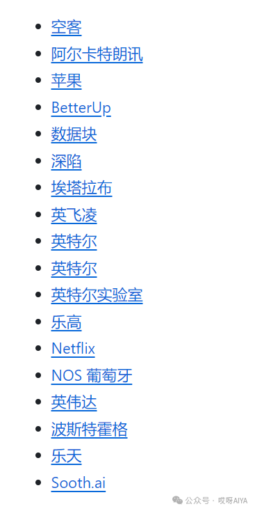 开源神器Haystack你的RAG小助手