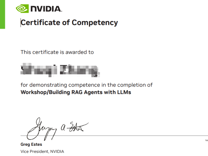 RAG修仙之我在NVIDIA AI-Agent训练营里当小白