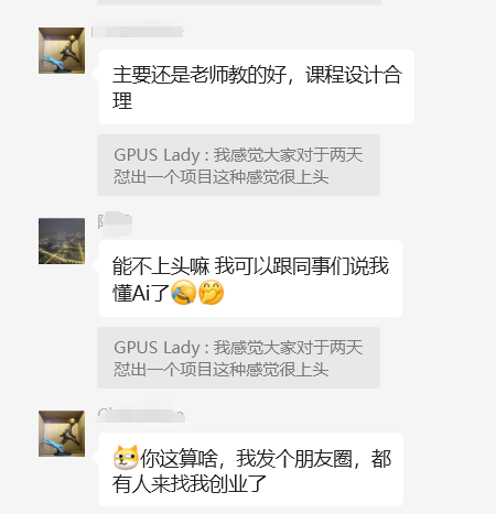 RAG修仙之我在NVIDIA AI-Agent训练营里当小白