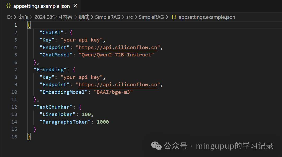 SimpleRAG:基于WPF与Semantic Kernel实现的一个简单的RAG应用
