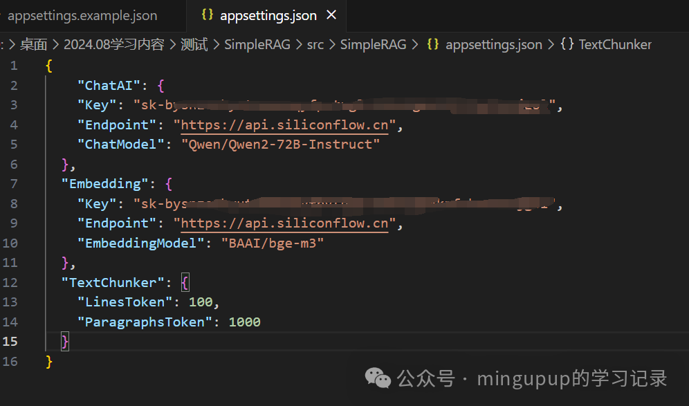 SimpleRAG:基于WPF与Semantic Kernel实现的一个简单的RAG应用