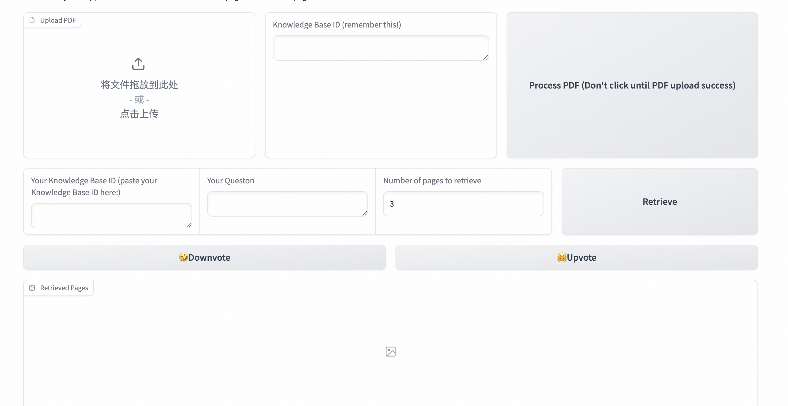MiniCPM-V 系列模型在多模态文档 RAG 中的应用