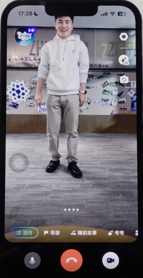 智谱发布新模型,“实时多模态”惊艳所有人