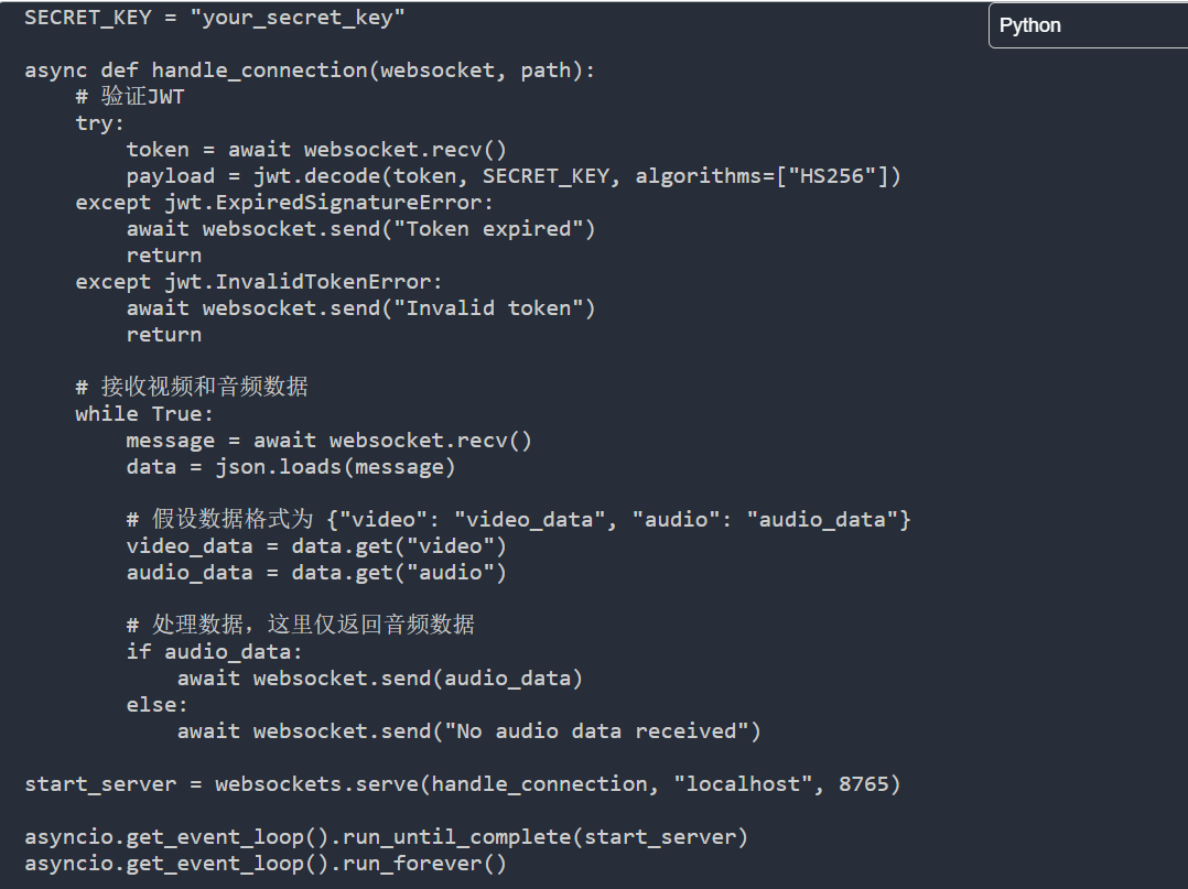 智谱发布新模型,“实时多模态”惊艳所有人