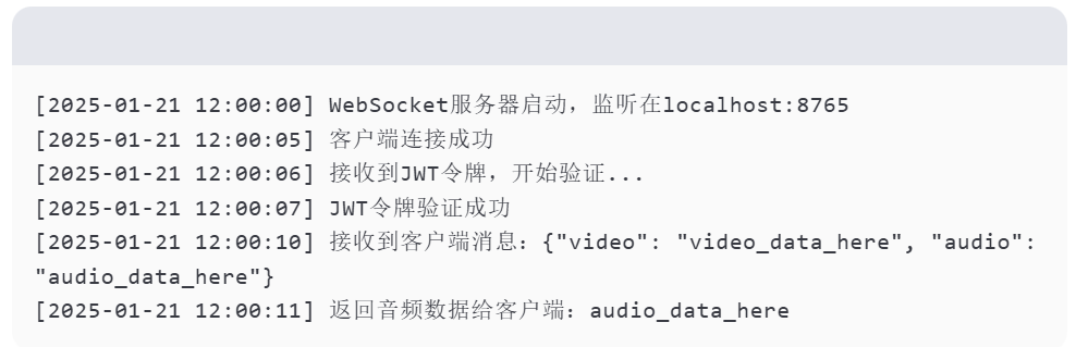 智谱发布新模型,“实时多模态”惊艳所有人