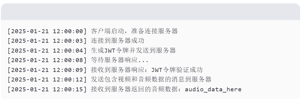 智谱发布新模型,“实时多模态”惊艳所有人