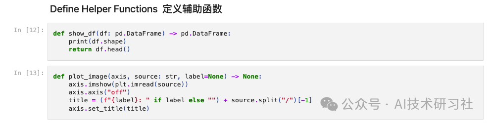 多模态RAG破局:ImageSearch引领图像搜索新革命