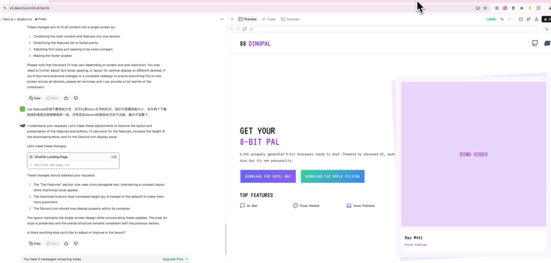 PipeCat - 打造实时语音 AI 应用的开源架构方案
