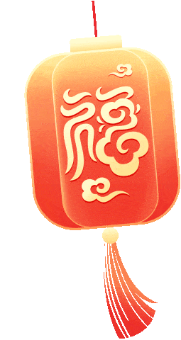 【AI生成图片】无需技术,一键生成非遗剪纸!