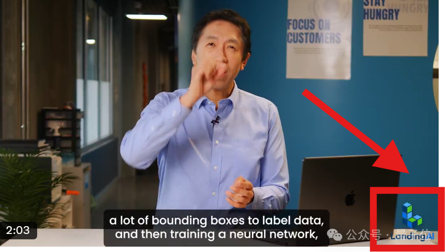 吴恩达押注Agent新成果官宣！零样本标记实现图片目标检测