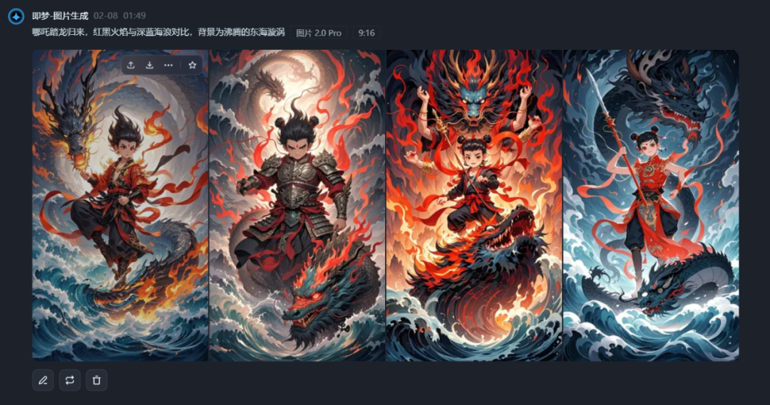 Deepseek出图，真快！