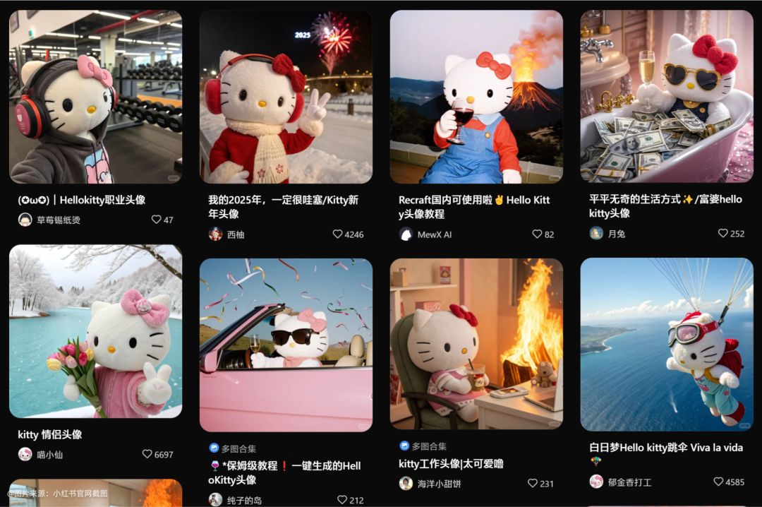 DeepSeek 图片处理新玩法,屌爆了!