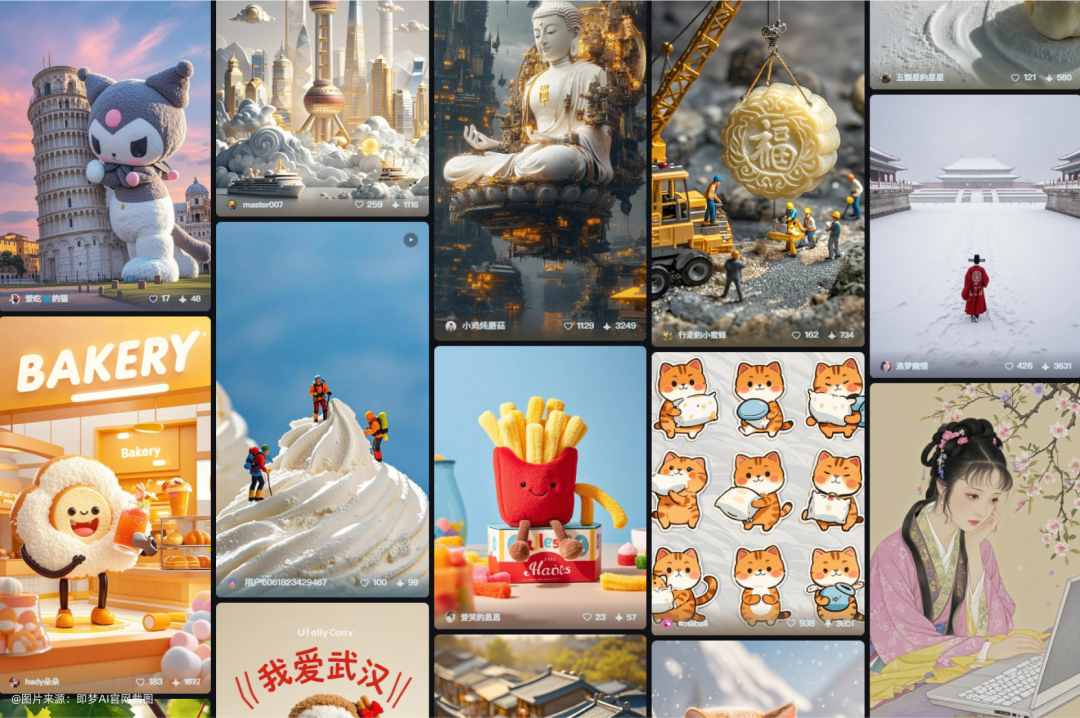 DeepSeek 图片处理新玩法,屌爆了!