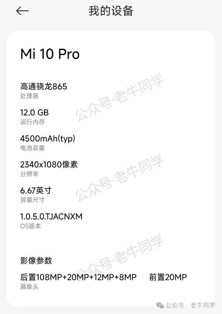 MNN 手机本地部署 DeepSeek R1 和多模态大模型,告别服务器繁忙!