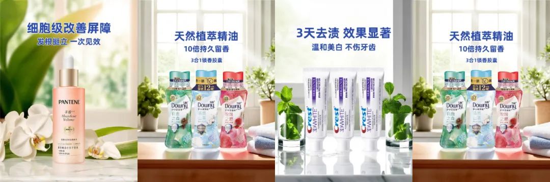 多模态自动布局技术发展及其在淘内内容场的应用