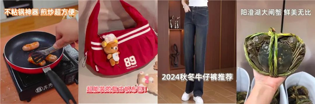 多模态自动布局技术发展及其在淘内内容场的应用