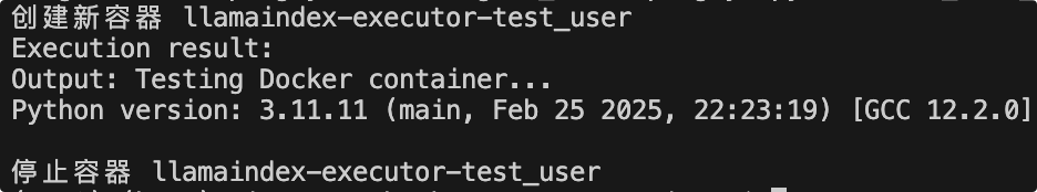手把手教你实现自己的“Manus”：构建基于容器的多用户Agent应用【上】