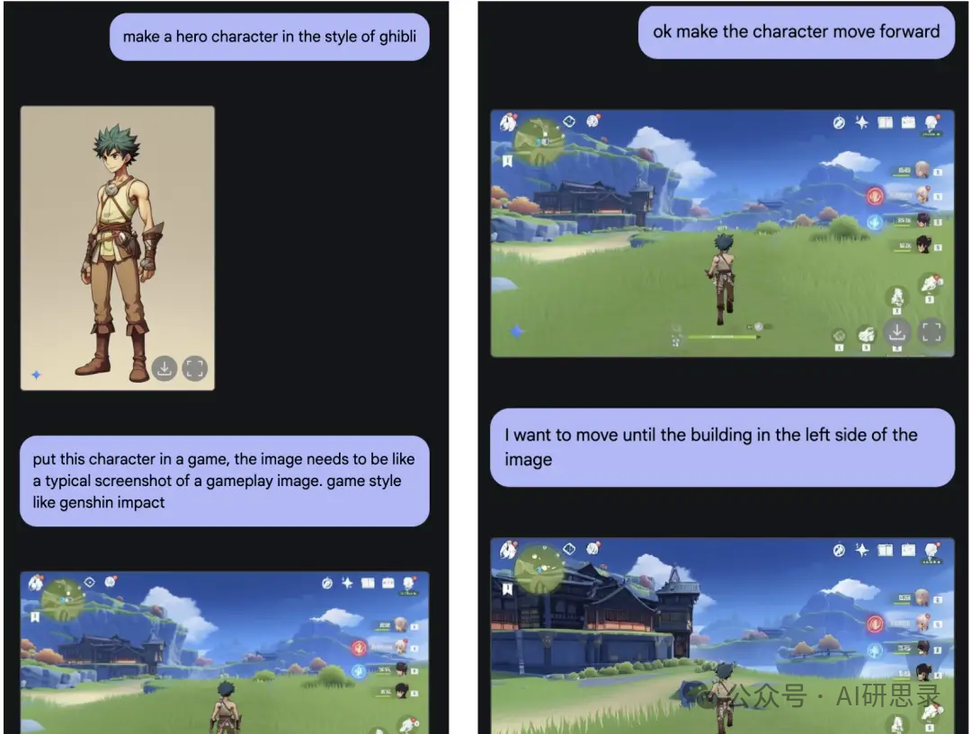 谷歌深夜放大招，Gemini 2.0 AI改变世界，设计师集体失业，图文并茂比人还强？新工具引爆行业地震