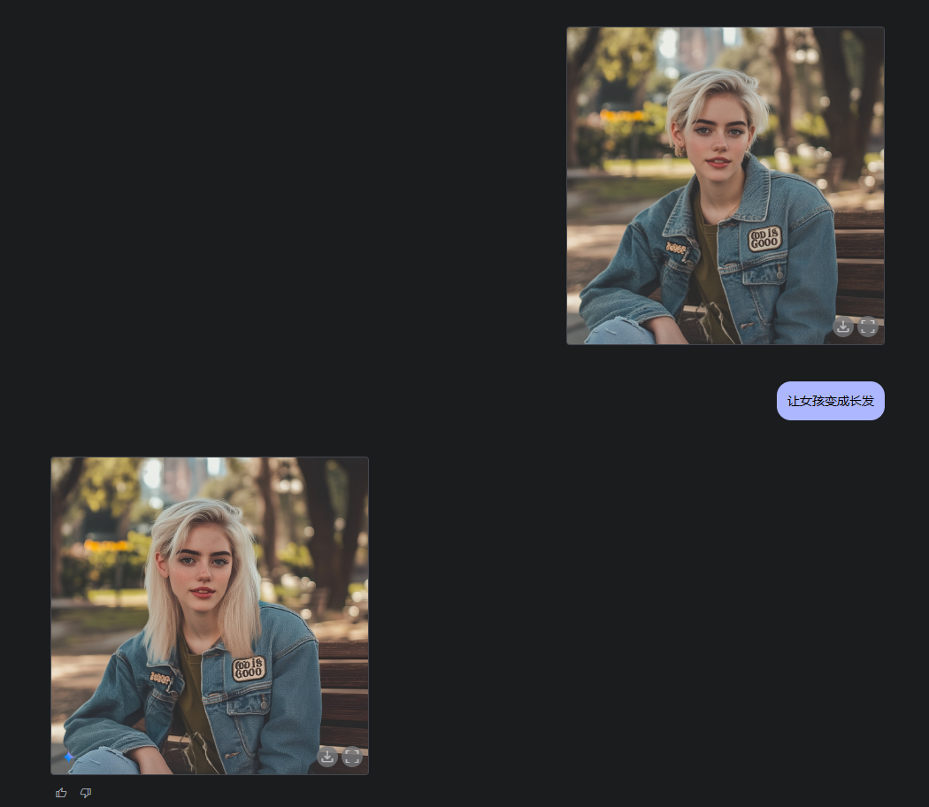 Gemini 2.0的“用嘴改图”终于上线了，这是AI绘图的新范式。