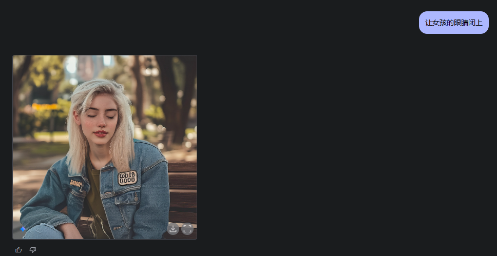 Gemini 2.0的“用嘴改图”终于上线了，这是AI绘图的新范式。