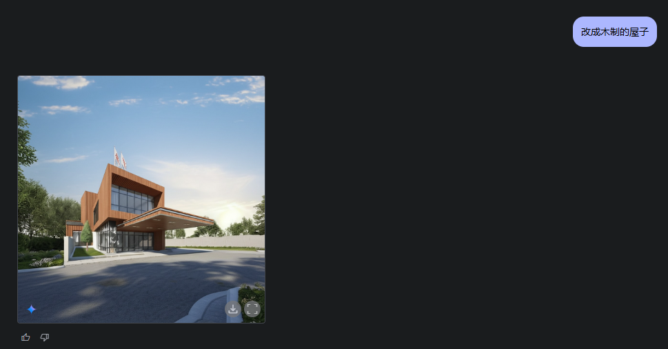Gemini 2.0的“用嘴改图”终于上线了，这是AI绘图的新范式。