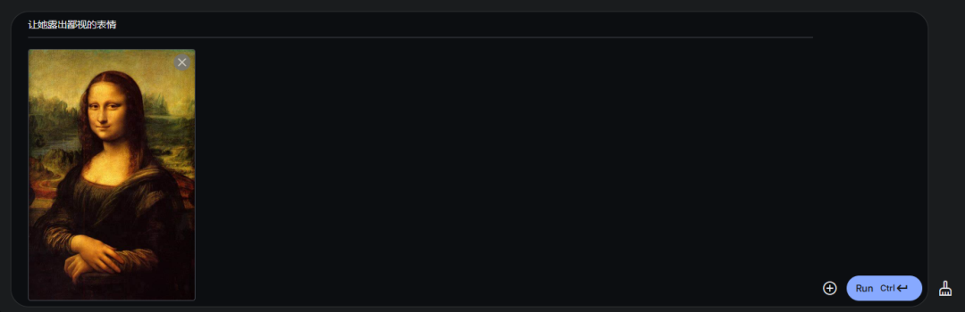 Gemini 2.0的“用嘴改图”终于上线了，这是AI绘图的新范式。