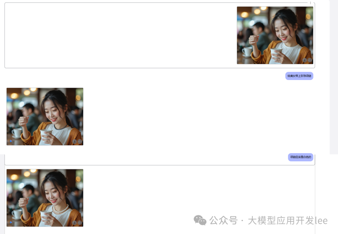 太疯狂了，Gemini可以用文本提示编辑图片了