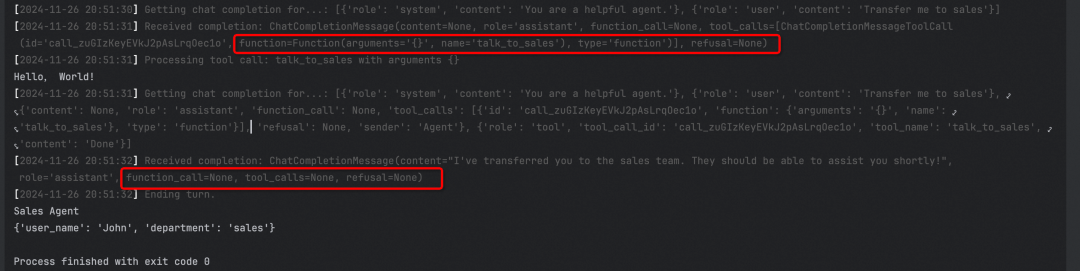 主流多智能体框架设计原理