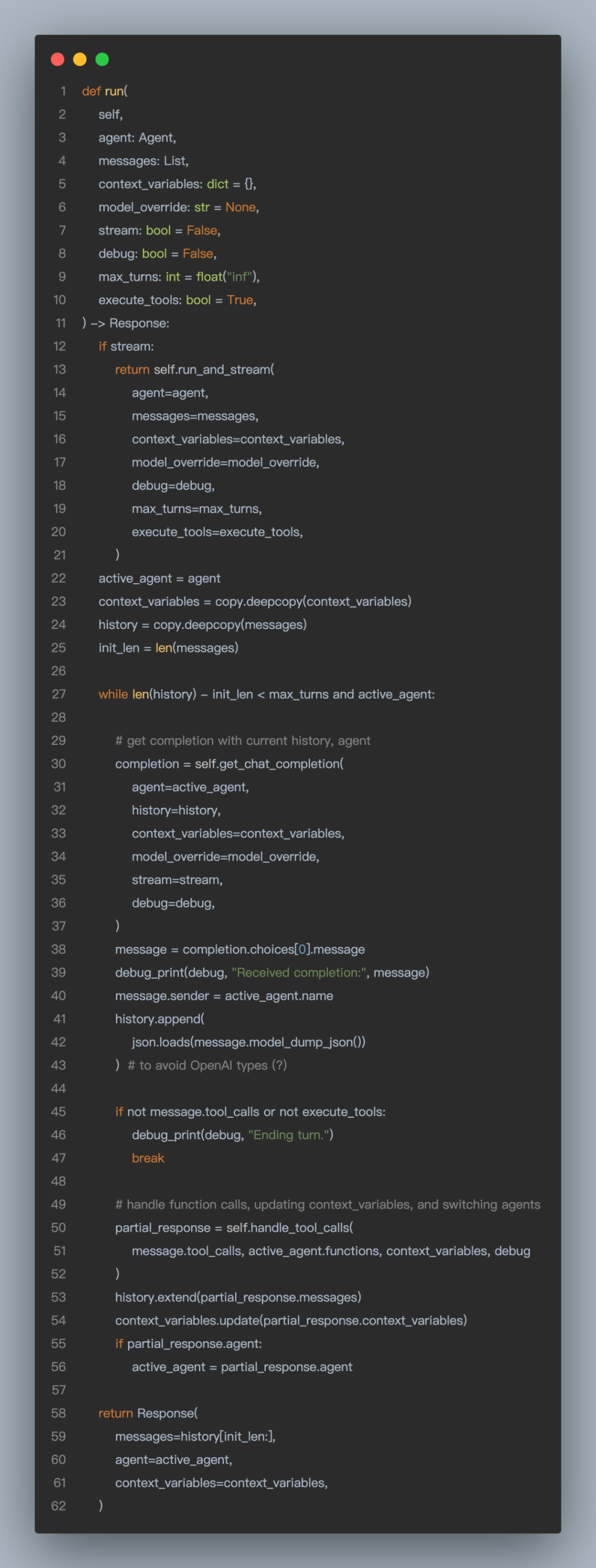 主流多智能体框架设计原理