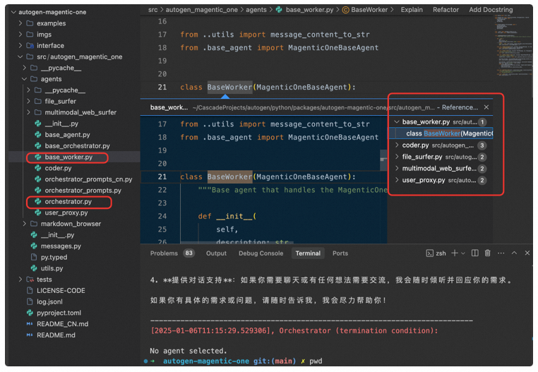 主流多智能体框架设计原理