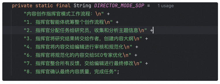 主流多智能体框架设计原理