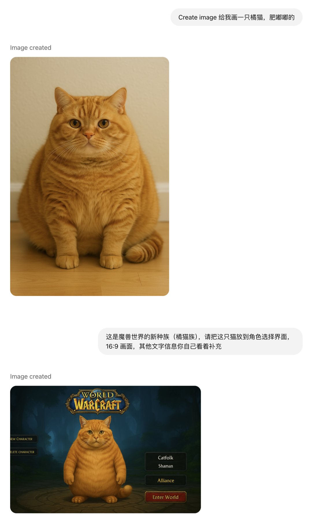 GPT-4o 生图实测:很强(附:20+场景示例 & 缺陷整理)
