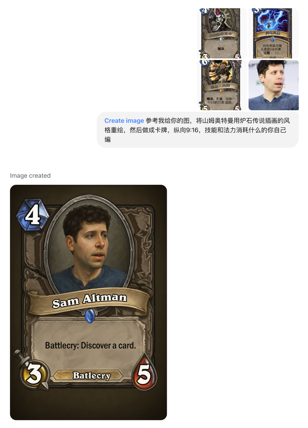 GPT-4o 生图实测:很强(附:20+场景示例 & 缺陷整理)