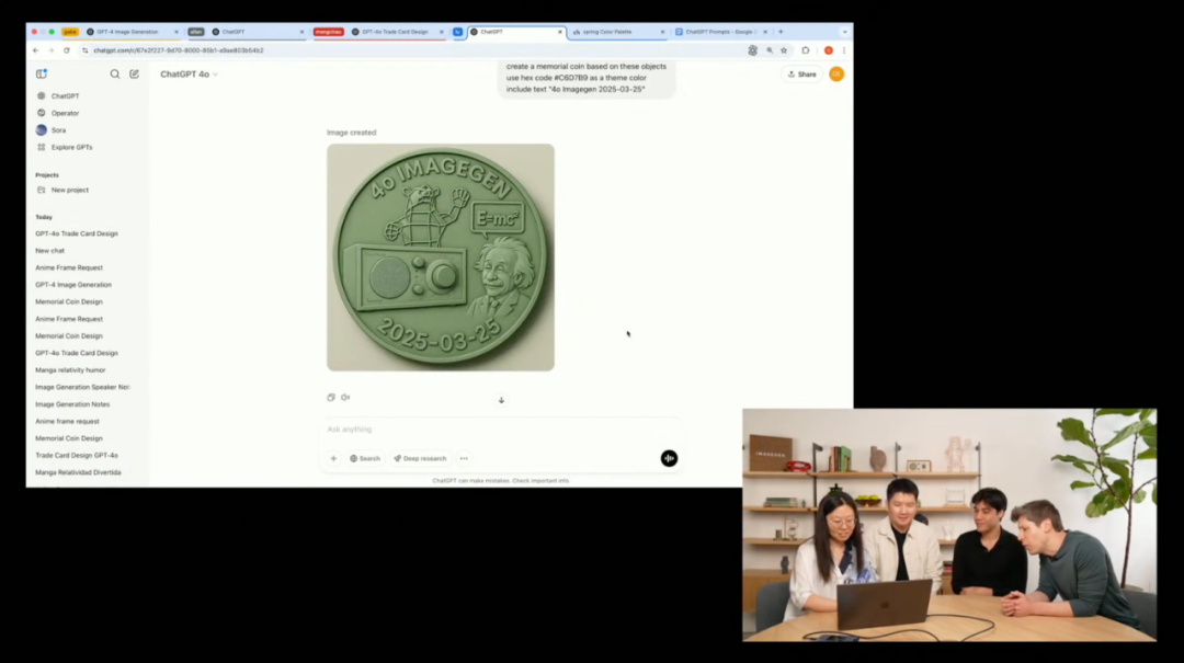 刚刚，OpenAI 发布生图神器狙击 Google！一句话 P 图奥特曼现场玩梗，免费能用