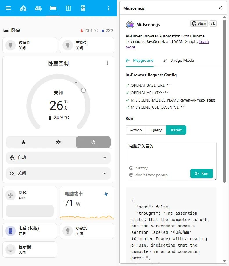 null 用多模态模型,写新一代爬虫
