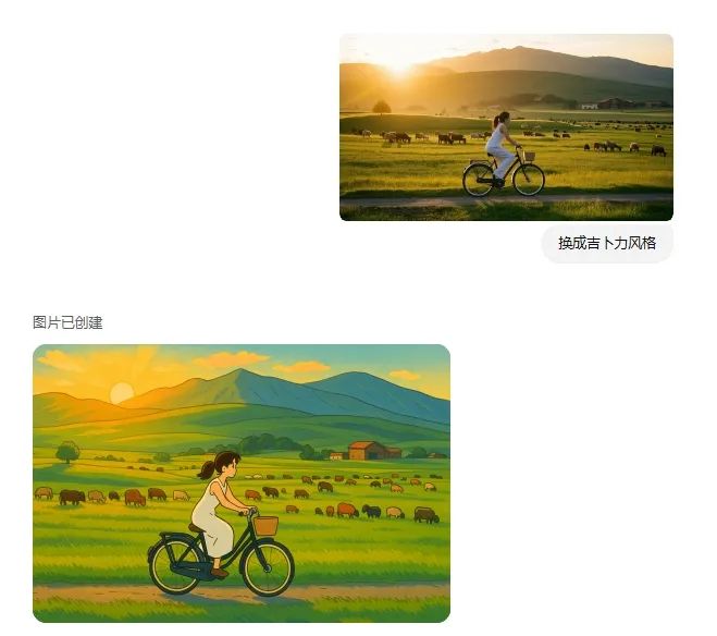 为体验GPT-4o生图功能,终于向OpenAI付了20刀,实测完,我劝设计师们:别慌!