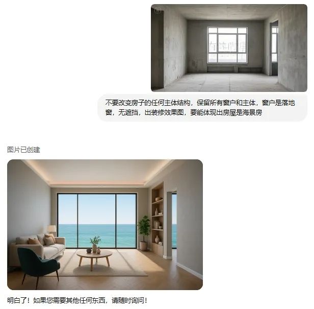 为体验GPT-4o生图功能,终于向OpenAI付了20刀,实测完,我劝设计师们:别慌!
