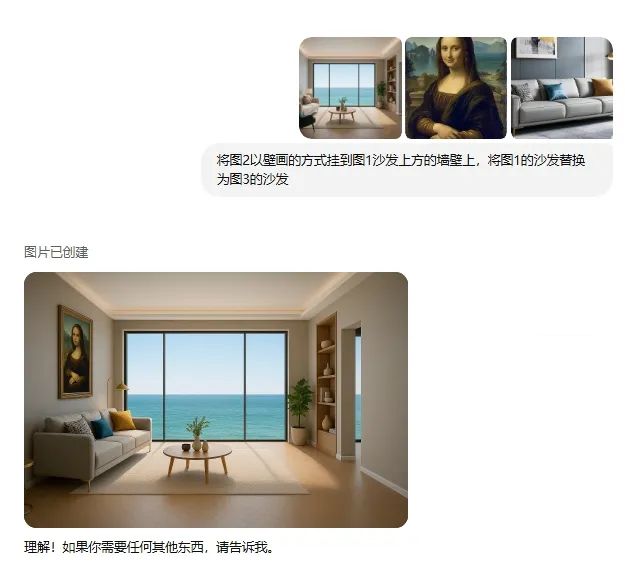为体验GPT-4o生图功能,终于向OpenAI付了20刀,实测完,我劝设计师们:别慌!