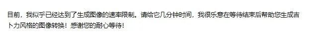 为体验GPT-4o生图功能,终于向OpenAI付了20刀,实测完,我劝设计师们:别慌!